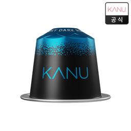스모키 다크 로스트