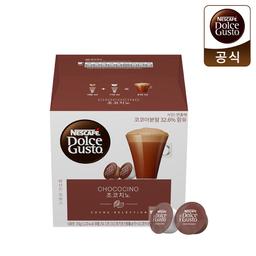 초코치노
