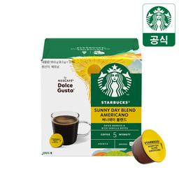스타벅스® 써니데이 블렌드